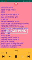 3 Schermata Blackpink Songs Offline Plus Lyric