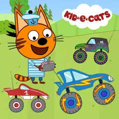 綺奇貓：兒童賽車 怪物卡車 APK 下載