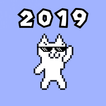 ”Cat syobon:2019/8 bit action p