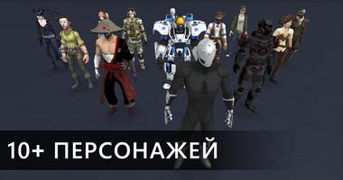 Sandbox 3D скриншот 3