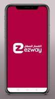 eZway Plakat