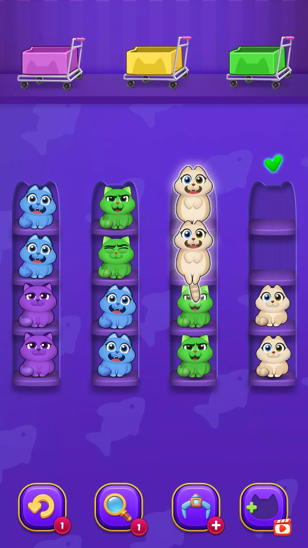 Meow Manor Sort Party