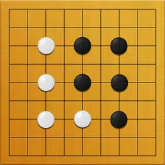 五目並べ アプリダウンロード