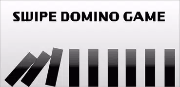 スワイプドミノ倒しゲーム