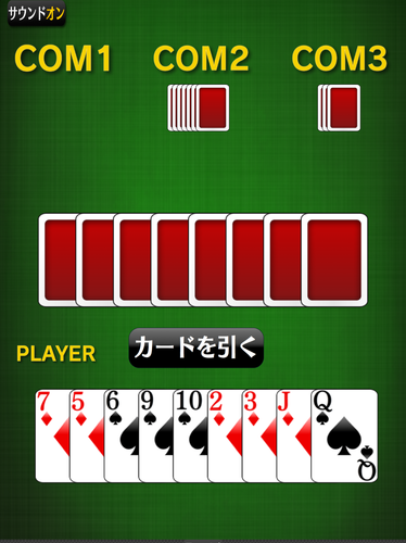 無料で ババ抜き トランプゲーム アプリの最新版 Apk3 6をダウンロードー Android用 ババ抜き トランプゲーム Apk の最新バージョンをダウンロード Apkfab Com Jp