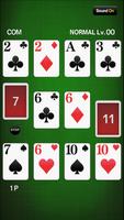 Speed ​​[card game] ภาพหน้าจอ 3