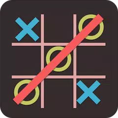 最強のまるばつゲーム[最強の三目並べ] APK download