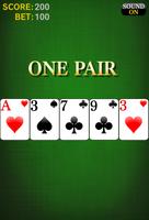 Poker card game تصوير الشاشة 3