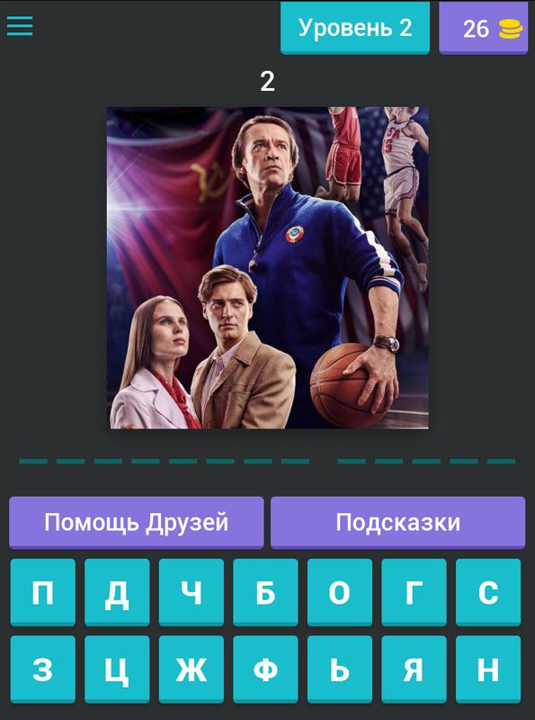 новинки кино 2016 на андроид скачать Во время спидрана ремейка resident evil 2 за игроком начали.