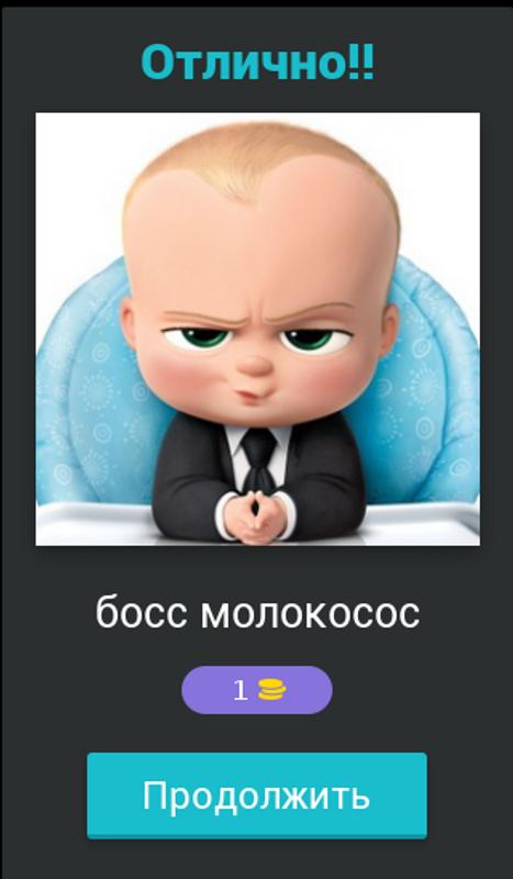 новинки кино 2016 на андроид скачать ➤➤ фильмы для мобильный телефон скачать бесплатно новинки 2016.