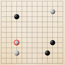 Game of Go APK