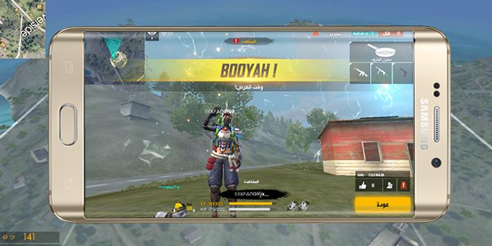 New Guide For Free Fire 2019 2020 For Android Apk Download