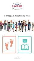 Français premiers pas الملصق
