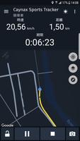 GPS體育追踪器 -  跑步，散步，騎自行車 截圖 1