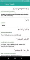 Ratib dan Maulid screenshot 3