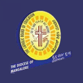 CBE Staff