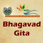 Bhagavad Gita иконка