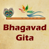Bhagavad Gita biểu tượng