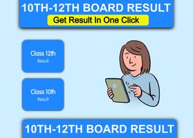 12th Board Result 2024 -Result syot layar 3