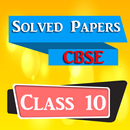 CBSE Class 10 Solved Papers 2021 (600+ Papers) APK