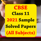 CBSE Class 11 Solved Papers 20 ícone
