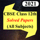 Class 12 Solved Sample Papers 2021 CBSE BOARD APK