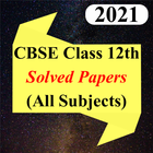 Class 12 Solved Sample Papers 2021 CBSE BOARD आइकन