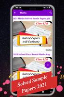 Class 12 Solved Sample Papers 2021 CBSE BOARD स्क्रीनशॉट 1