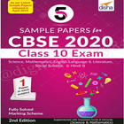 آیکون‌ CBSE Sample Paper 2020 - Class 10