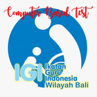 CBT (Computer Based Test) IGI Bali アイコン