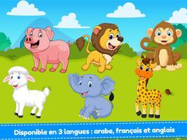 Kiddo Learn capture d'écran 2
