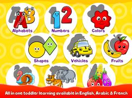 Kiddo Toddler Puzzle ảnh chụp màn hình 1