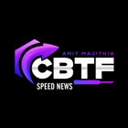 CBTF SpeedNews-CricketLiveLine ícone