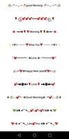 Fancy EmojiArt تصوير الشاشة 1