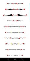 Fancy EmojiArt تصوير الشاشة 2
