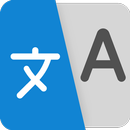 All Translate Language App aplikacja