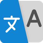 All Translate Language App icono