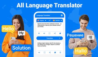 All Translate Language App Poster