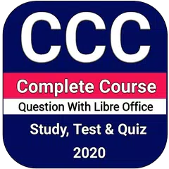 CCC Exam Study || CCC Exam Quiz in Hindi