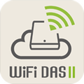 WiFi-DAS2
