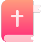 David Guzik Bible Commentary icône