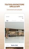 Tsutaya Books-Malaysia পোস্টার