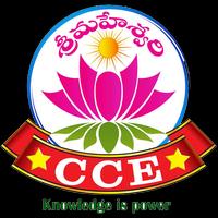 Sri Maheshwari CCE-poster