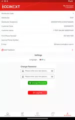 CCINext Order アプリダウンロード