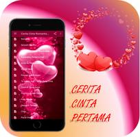 Cerita Cinta Romantis Remaja capture d'écran 2