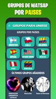 GRUPOS DE WATSAP PARA UNIRSE 截图 1