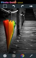 ภาพสีน้ำ ภาพหน้าจอ 1
