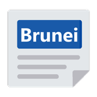 Brunei News 아이콘