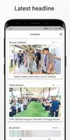 Brunei News الملصق