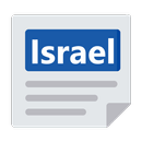 APK Israel News - English News & Newspaper